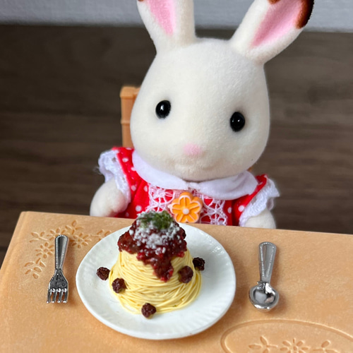 ミニチュアフード】特盛り！ミートボールスパゲッティ 1/12 シルバニア