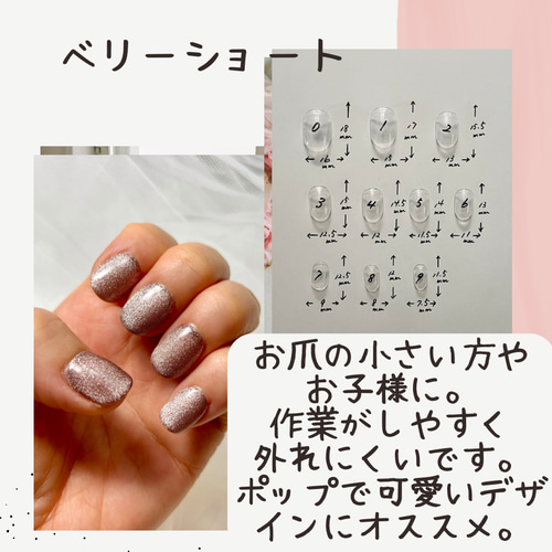 No.341 ネイルチップ　ニュアンス　うるうる　ちゅるん　秋　淡色　キラキラ うるうるキラキラ紫陽花ニュアンスネイル ネイルチップ（つけ爪） nail