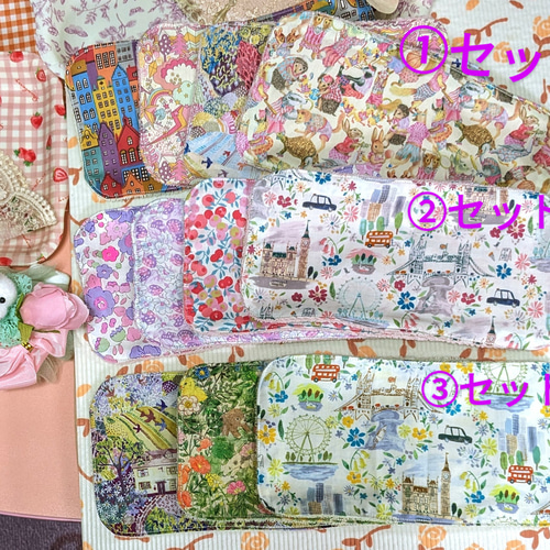 パイルガーゼ ハーフハンカチ セットおえらび「リバティプリント