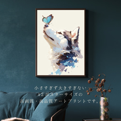 【蝶犬戯舞 - シベリアンハスキー犬 No.1】春・蝶・アートポスター・犬の絵・犬の絵画・犬のイラスト 2枚目の画像