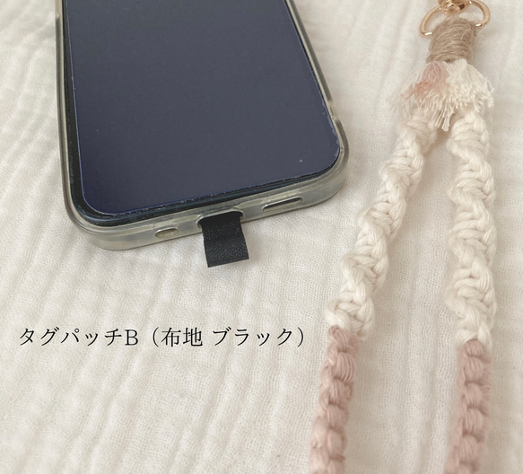 〇受注制作〇お花のスマホハンドストラップ 10枚目の画像