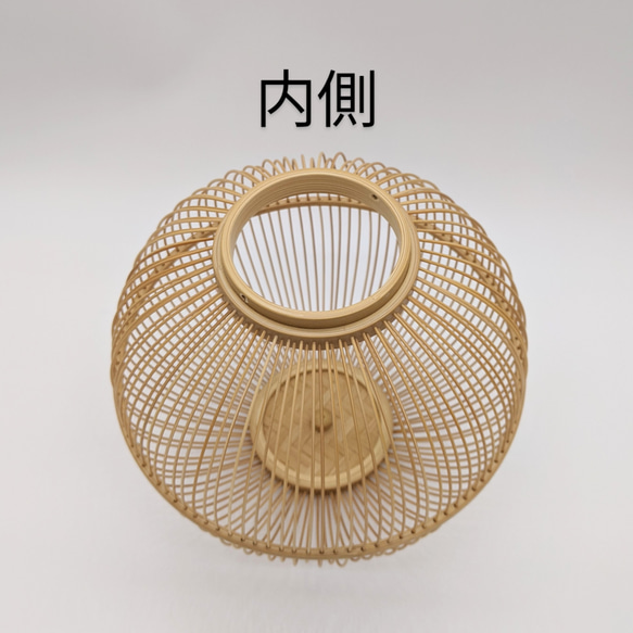 竹細工 気球 オブジェ バルーン おしゃれインテリア 置き物 つるし飾り モビール 子供部屋 レザー まん丸 空の旅 