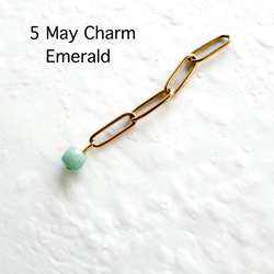 【ifumé】5月のCharm Emerald エメラルド 1枚目の画像