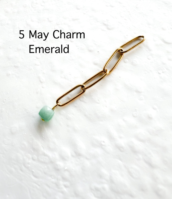【ifumé】5月のCharm Emerald エメラルド 1枚目の画像