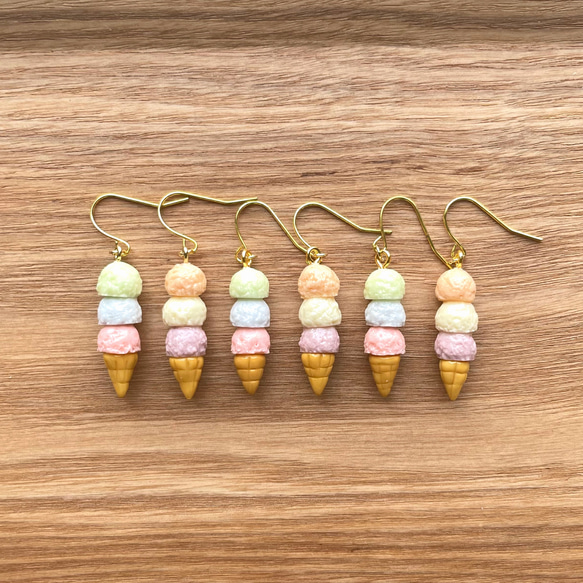 【ミニチュアアイス】6色の虹色アイスクリームのピアス　　イヤリング　ミニチュアフード　 8枚目の画像