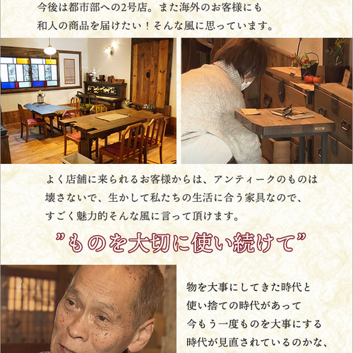 古家具 アンティーク 学習机 ダイニングテーブル 事務机 デスク 古家具 アンティーク 学習机 ダイニングテーブル 事務机 デスク