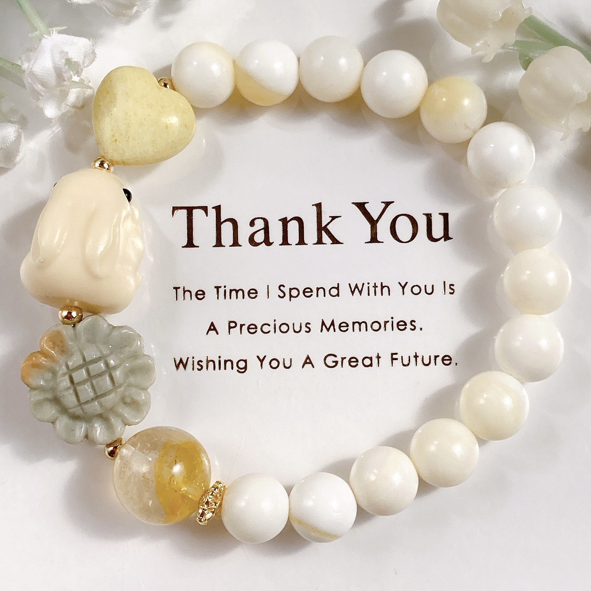 タグアナッツうさぎちゃんアラシャンひまわりハート天然石ブレスレット