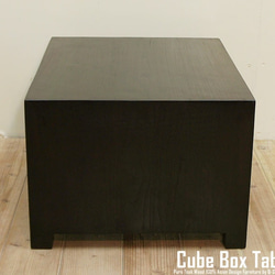 キューブテーブル DB チーク材 無垢材 銘木 チーク材 四角 サイドテーブル チーク無垢材 無垢天板 コーヒーテーブル 4枚目の画像