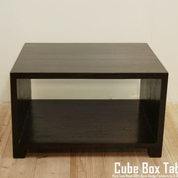 キューブテーブル DB チーク材 無垢材 銘木 チーク材 四角 サイドテーブル チーク無垢材 無垢天板 コーヒーテーブル 3枚目の画像
