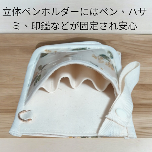 ナースポーチオーガナイザーナースポケット移動ポケット北欧