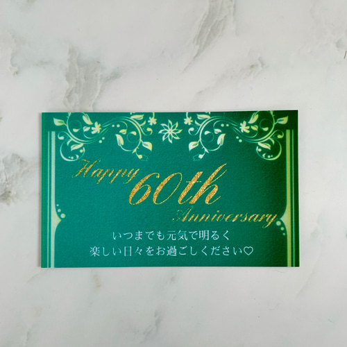 Cielさんメッセージカード3000枚①