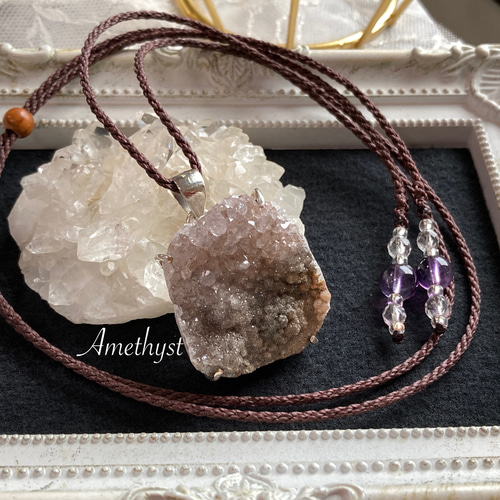 アメジストクラスター【B-619】 アメジストクラスター【B-619】