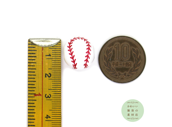 野球（ベースボール）の丸い木製ウッドビーズ☆キッズアクセサリーにも！（スポーツチャーム）6個セット #BW-0006 4枚目の画像