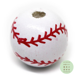 野球（ベースボール）の丸い木製ウッドビーズ☆キッズアクセサリーにも！（スポーツチャーム）6個セット #BW-0006 2枚目の画像