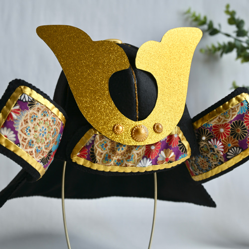 48cm フェルトのかぶれる兜 こどもの日・端午の節句・七五三 五月人形