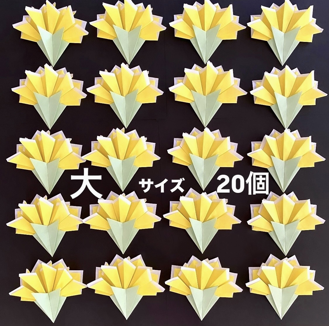 ご確認用　折り紙ハンドメイド　カーネーション30本　菖蒲20本　春壁面 ご確認用 折り紙ハンドメイド カーネーション30本 菖蒲20本 春