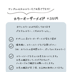 イニシャルアンブレラマーカー　傘マーカー　傘タグ　チャーム　オーダーメイド　無料ラッピング　ギフト 9枚目の画像