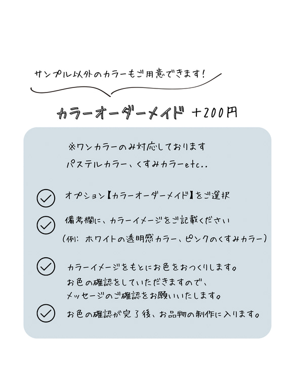 イニシャルアンブレラマーカー　傘マーカー　傘タグ　チャーム　オーダーメイド　無料ラッピング　ギフト 9枚目の画像