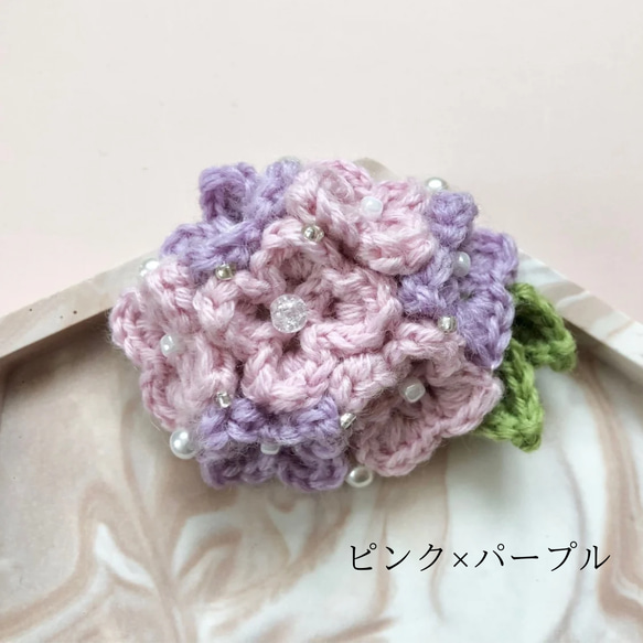 【受注制作】紫陽花ブローチ 4枚目の画像