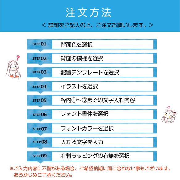 名入れ 無料 オリジナル フェイスタオル(タオル 応援 チームタオル 応援 推し活 記念品 卒業記念 卒団記念 引退) 2枚目の画像