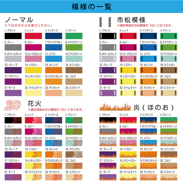 名入れ 無料 オリジナル フェイスタオル(タオル 応援 チームタオル 応援 推し活 記念品 卒業記念 卒団記念 引退) 4枚目の画像