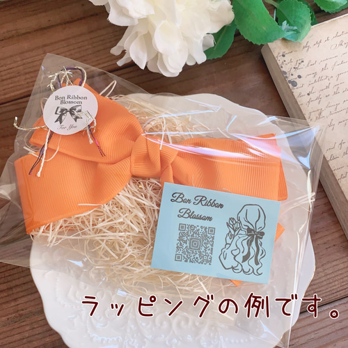 ビッグダブルリボン 金ふちネイビー×濃紺ビジュー大きめリボン ビッグダブルリボン 金ふちネイビー×濃紺ビジュー大きめリボン