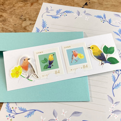 切手&フレークシールセット　Lovely Birding 1枚目の画像