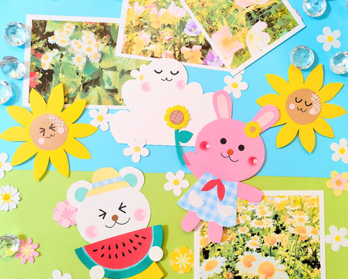 ラミネート可 メッセージ 色紙 壁面 アルバム 飾り パーツ ～かわいい