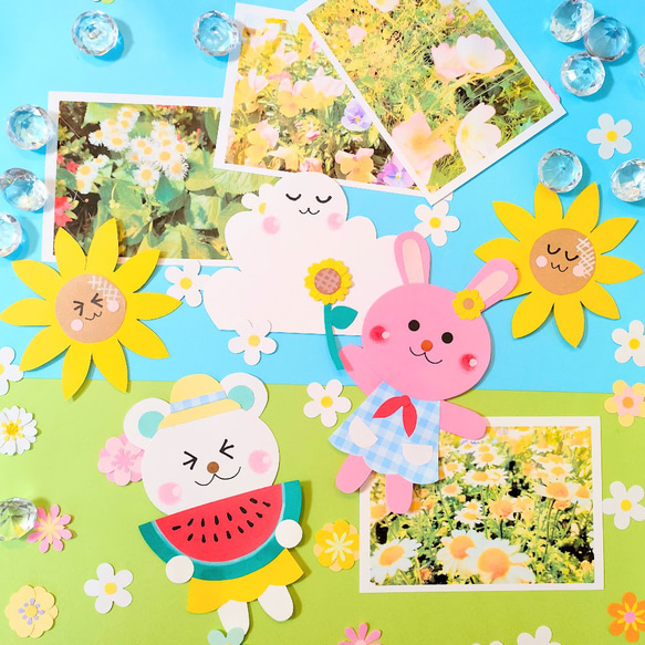 ラミネート可 メッセージ 色紙 壁面 アルバム 飾り パーツ ～かわいい