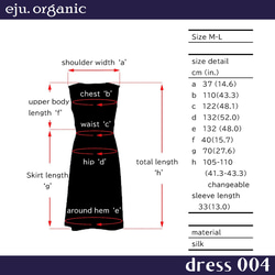 eju.organic【kimono dress 004】着物ドレス、留袖ドレス、ワンピース、着物リメイク 9枚目の画像