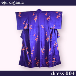 eju.organic【kimono dress 004】着物ドレス、留袖ドレス、ワンピース、着物リメイク 8枚目の画像