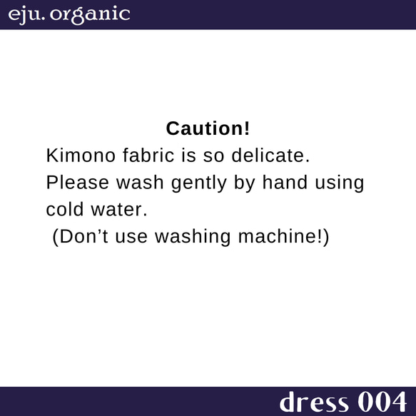 eju.organic【kimono dress 004】着物ドレス、留袖ドレス、ワンピース、着物リメイク 10枚目の画像