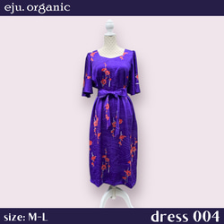 eju.organic【kimono dress 004】着物ドレス、留袖ドレス、ワンピース、着物リメイク 1枚目の画像