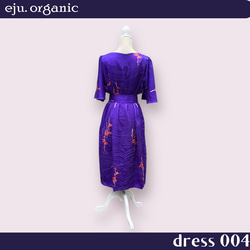 eju.organic【kimono dress 004】着物ドレス、留袖ドレス、ワンピース、着物リメイク 2枚目の画像