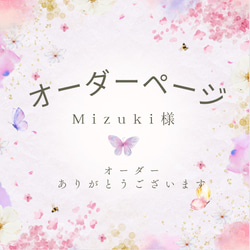 幸せを運ぶお菓子の花束 ～キャンディーブーケ～ ブーケ KANAU_FLOWER 