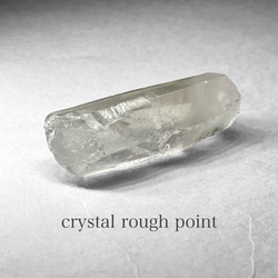 crystal rough point：smoky・lightning /水晶ラフポイント J：スモーキー・ライトニング 1枚目の画像