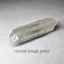 crystal rough point：smoky / 水晶ラフポイント K：スモーキー 1枚目の画像