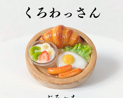 607c8104515d7014a89efc17361ff3