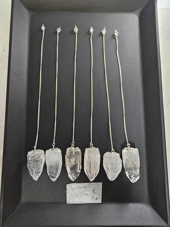 ヒマラヤ産 証明書付 Silver 天然水晶ペンデュラム(大) インド クル パールバティ 6枚目の画像