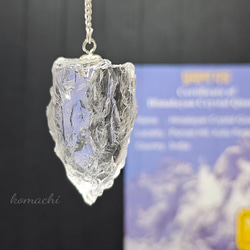 ヒマラヤ産 証明書付 Silver 天然水晶ペンデュラム(大) インド クル パールバティ 1枚目の画像