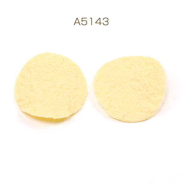 A5143 12個 フードデコパーツ プラスチック製 食品サンプル貼付けパーツ フェイクフード 3 x（4ヶ） 1枚目の画像