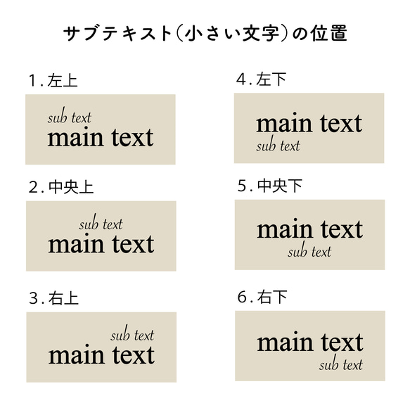 セミオーダー　高級紙使用  箔押しアクセサリー台紙 15枚目の画像