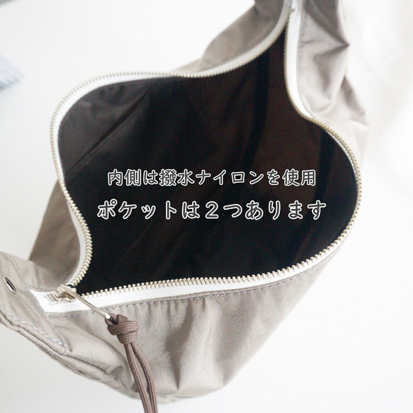 2way圓形不對稱絲帶單肩包（卡其米色） 小巧大容量【Hobo bag】 第12張的照片