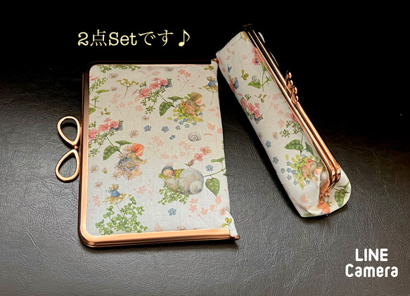 【紫陽花ハンドメイド2024】がま口手帳orノートカバー&ペンケース2点Set＊ドイツ輸入生地acufactum*ピンク 2枚目の画像