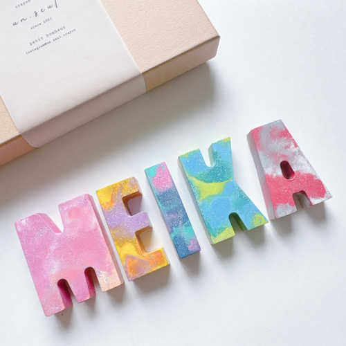 出産祝い」「誕生日」アルファベットネームクレヨン MIXマーブル