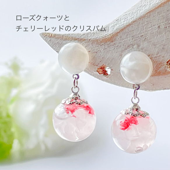 68 薄いピンク薔薇✖︎ブラックガラス　ハンドメイド　ピアスorイヤリング 68 薄いピンク薔薇✖︎ブラックガラス ハンドメイド ピアスor