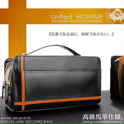 【unitedHOMME】馬革クロスラインセカンドバッグ■UH-2175BK■メンズポーチ本体ブラック■4色展開 9枚目の画像