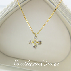 ★1 件現貨★ Southern Cross 南十字星圖案美麗閃亮 0.3 克拉天然鑽石 K18 十字架項鍊 第1張的照片