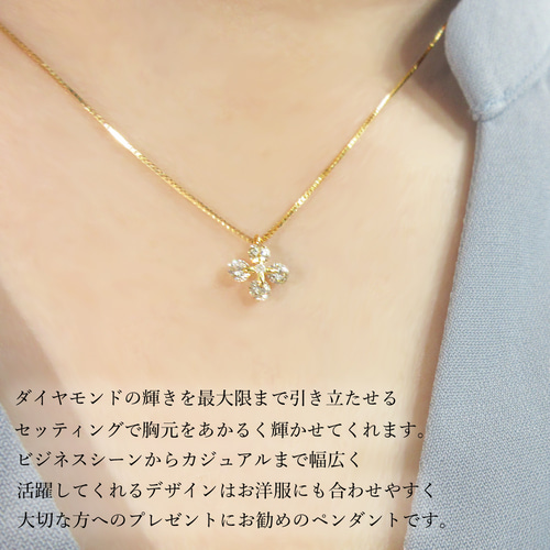 美品 K18 ダイヤモンド ネックレス 0.3カラット crescentvert 楽天市場】ダイヤモンド ネックレス K18イエローゴールド 0.3カラット