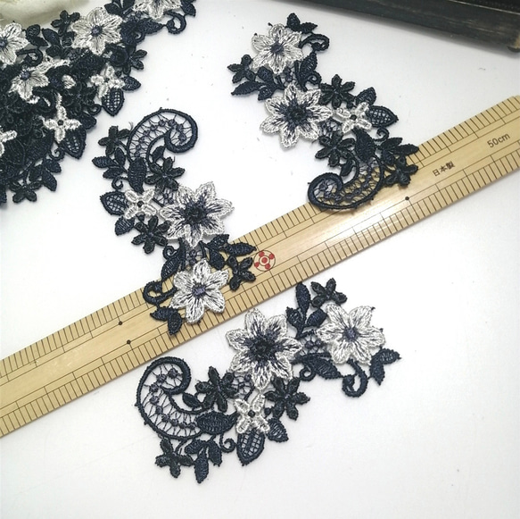 20枚  ケミカルレース 刺繍 お花モチーフ  ハンドメイド パーツ　手芸　素材 2枚目の画像